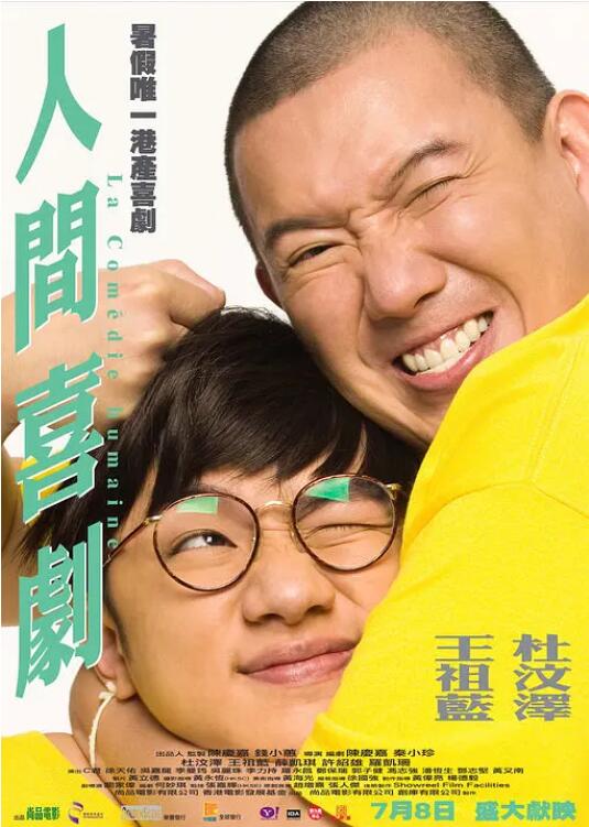 白白色视频在线