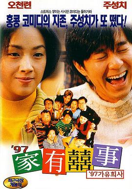 亚洲制服丝袜电影