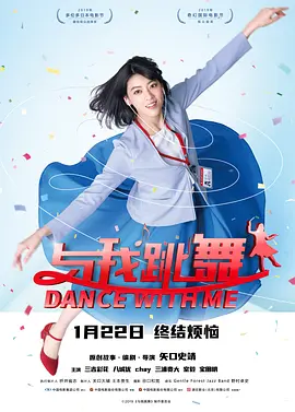 欧洲鞋码