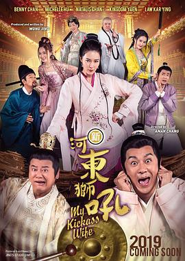 丰满少妇穿蕾丝肉裤