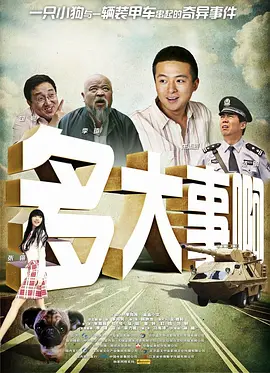 有码av在线