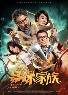 在线亚视频