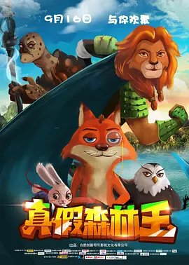 麻豆av高清