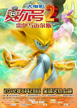 97蝌蚪自拍自窝