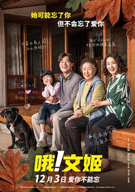 国产午夜毛片
