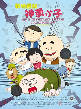 伊人精品视频