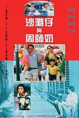 充满魅惑的上司