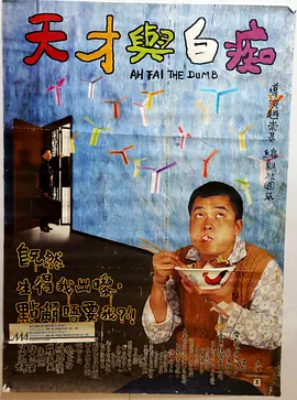 国产馆精品推荐在线观看