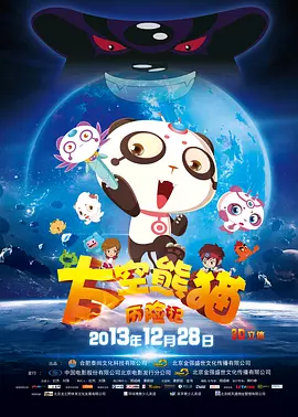年经的妈妈