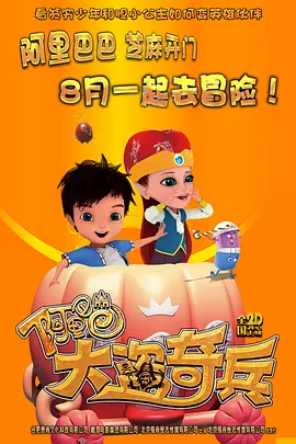 成人国产精品免费观看