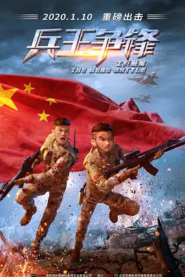 私密视频网站