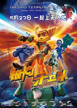 仙子三部曲是哪三部小说