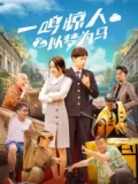 精品香蕉一区二区三区