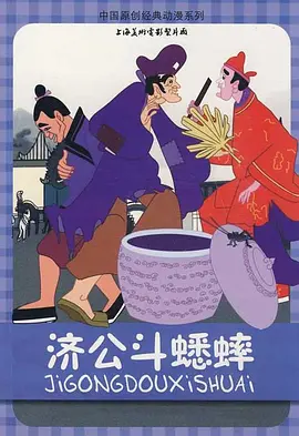 91最新91精品91蝌蚪