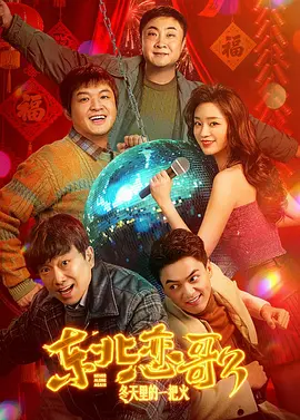 欧美午夜少妇