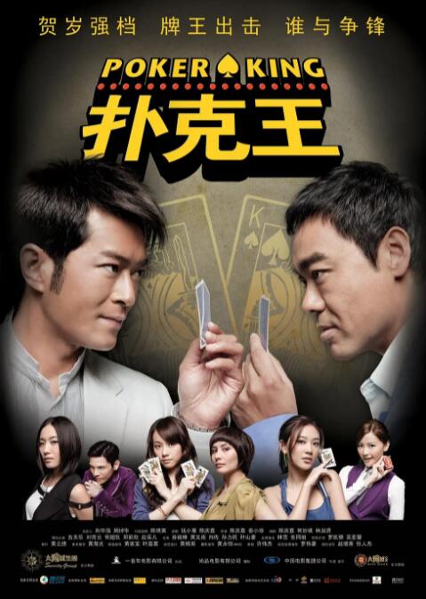 欧美在线视频不卡