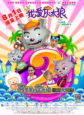 性欧美激情在线观看