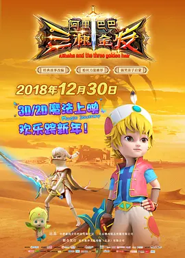 一级做a爱过程免费视频高清