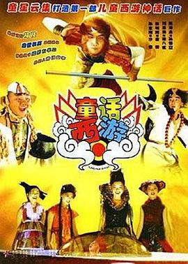老司机精品
