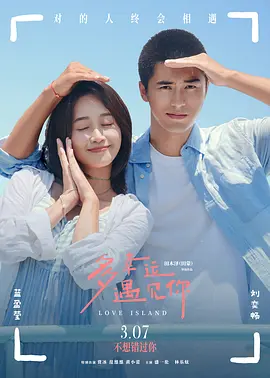 亚洲欧美手机在线观看