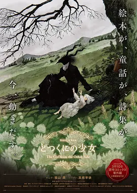 亚洲性久久