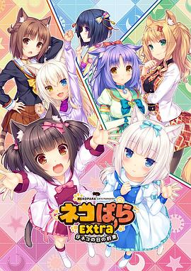 av片片