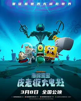 亚洲欧美在线不卡