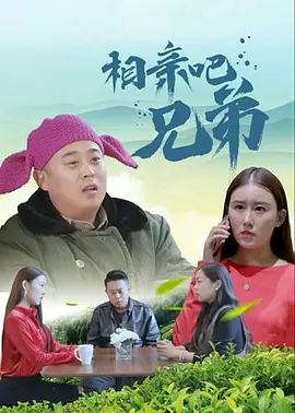 不雅辅导2-2020