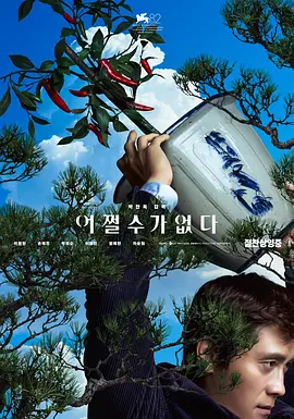 亚洲毛片天堂