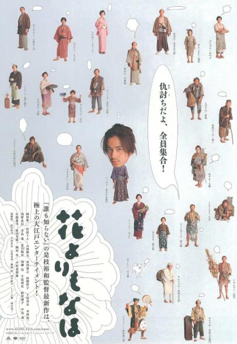 男生干女生视频