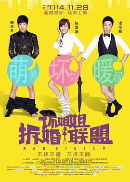 91妖精视频