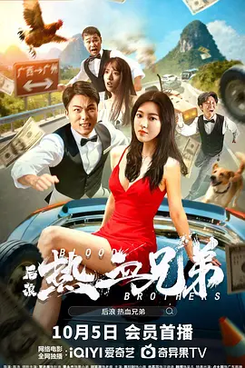 女骑男vk