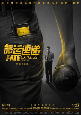 在线色本道