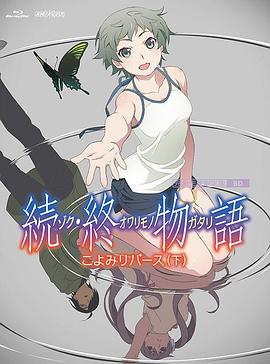 新年轻的妈妈