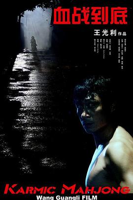 色综合视频一区二区三区日韩