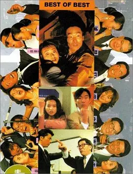 日本尹人综合香蕉在线观看