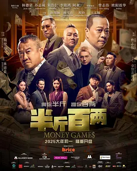 美人受粗犷凶猛攻h男男秘书
