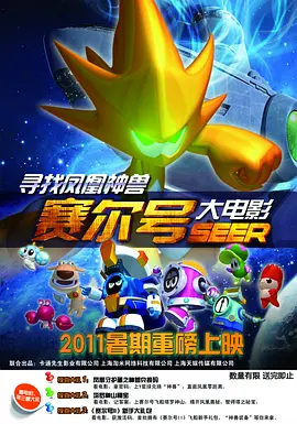 新一级毛片国语版