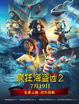 小女人的味道