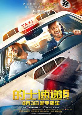 ppt怎么做好看