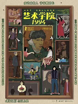 2021国产精品系列一区二区