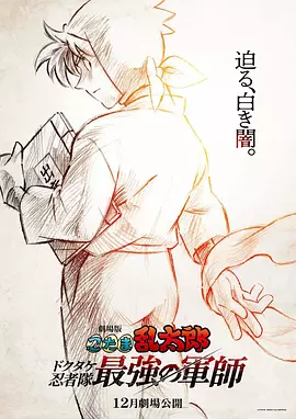 亚洲欧美国产另类首页