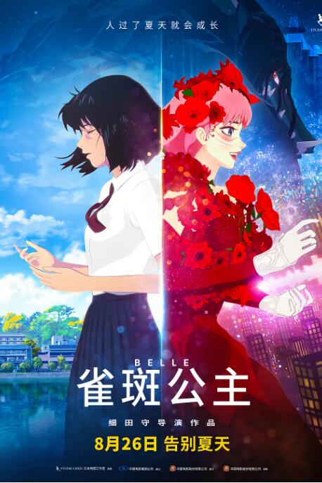欧美精品亚洲一区二区在线播放