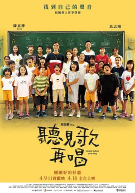 男模7分身情人06完整版影视