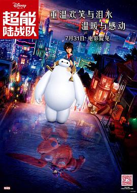 成人综合在线观看