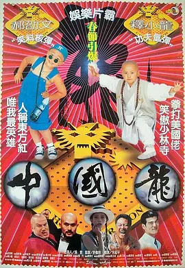 亚洲综合福利