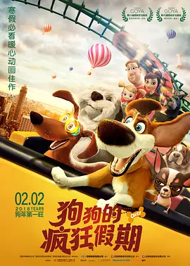婷婷丁香啪啪