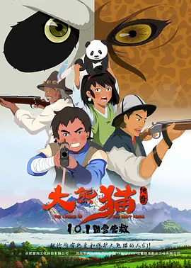 欧美日韩视频在线第一区