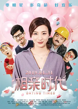 国产精品v欧美精品v日韩精品