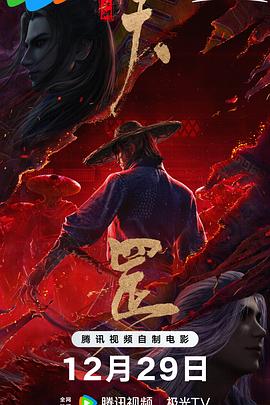 五月婷久久